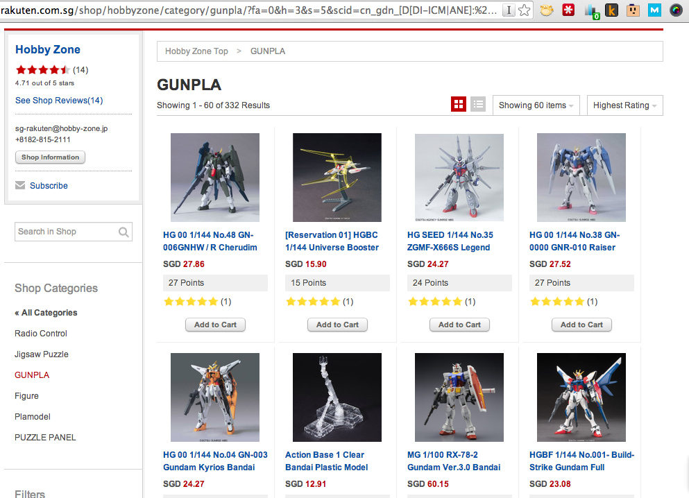 SEM landing page for Gundam on Rakuten